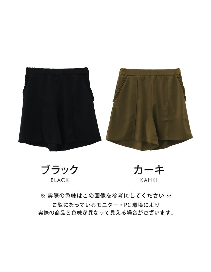 アクアガレージ aquagarage 水陸両用リネンライクショートパンツ