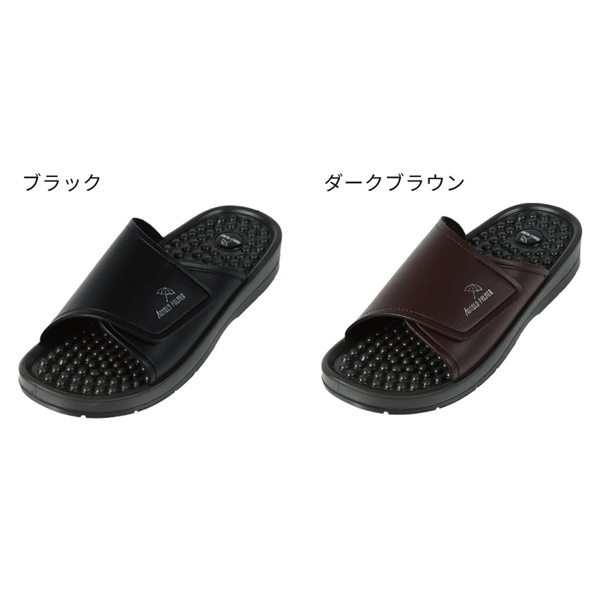 アーノルドパーマー Arnold Palmer AP4301 リカバリー健康サンダル （ダークブラウン） ダークブラウン