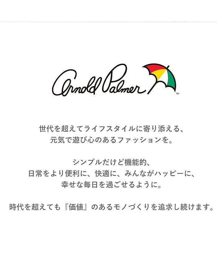 アーノルドパーマー Arnold Palmer レディース スポーツサンダル AN5402 （ブラウン） ブラウン