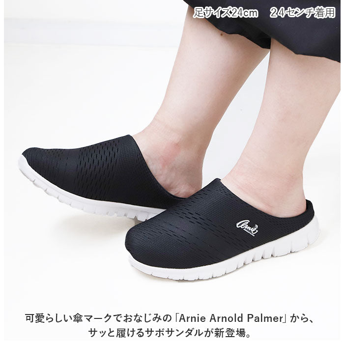 アーニーアーノルドパーマー arnie arnold palmer サボサンダル AN0904