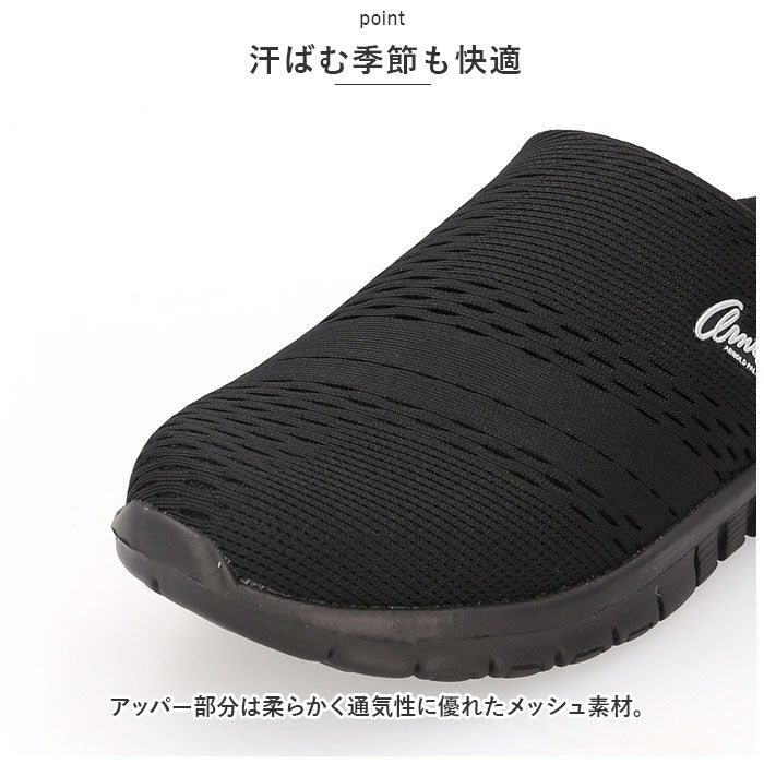 アーニーアーノルドパーマー arnie arnold palmer サボサンダル AN0904