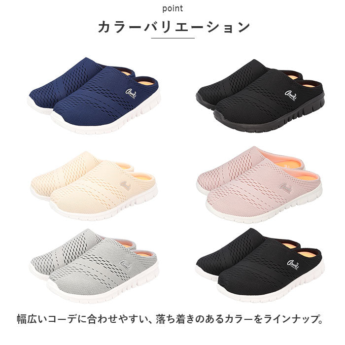 アーニーアーノルドパーマー arnie arnold palmer サボサンダル AN0904
