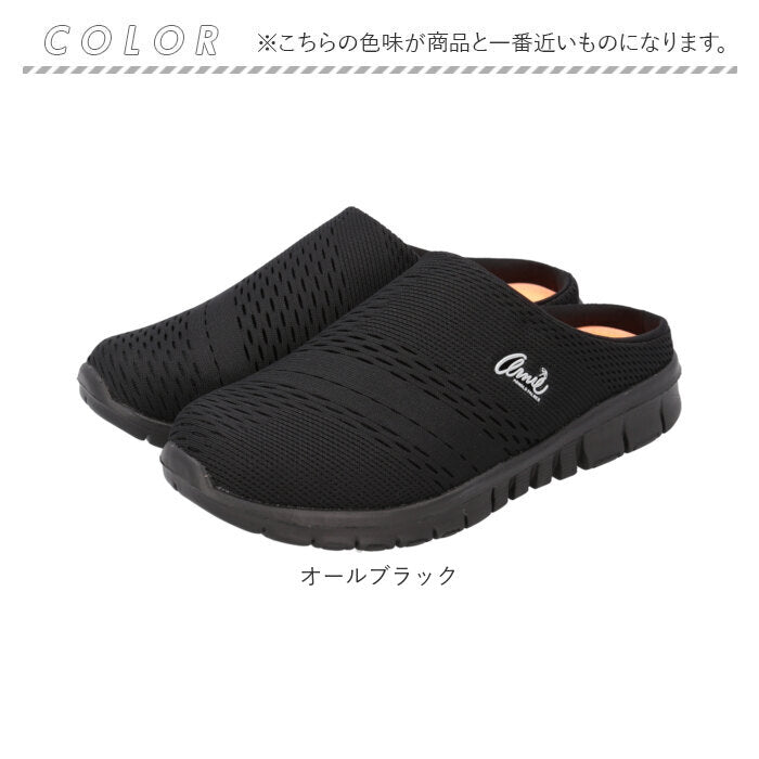 アーニーアーノルドパーマー arnie arnold palmer サボサンダル AN0904