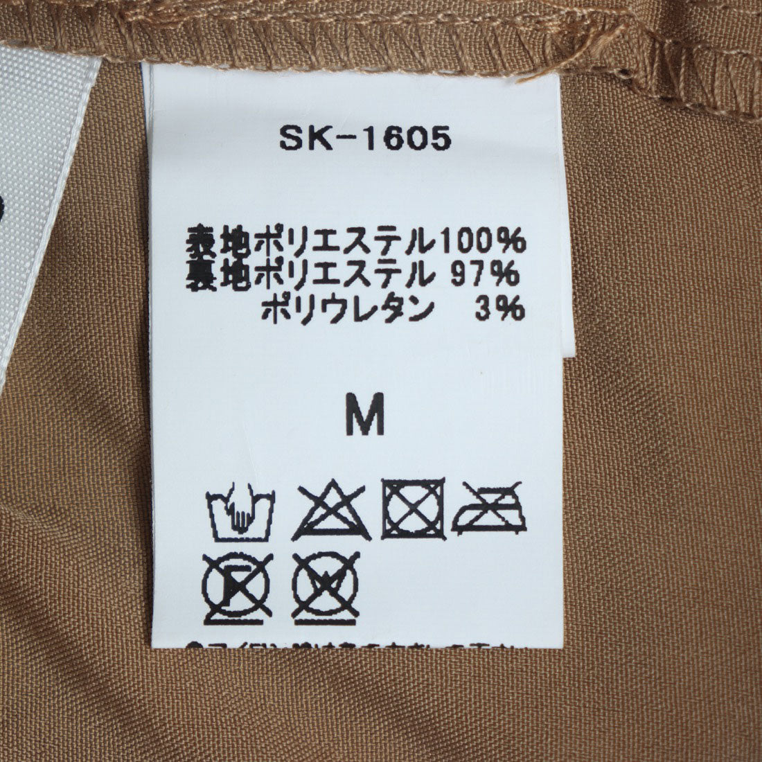 アルシーヴ archives マットサテンアシメフリルティアードスカート （GRY） GRY