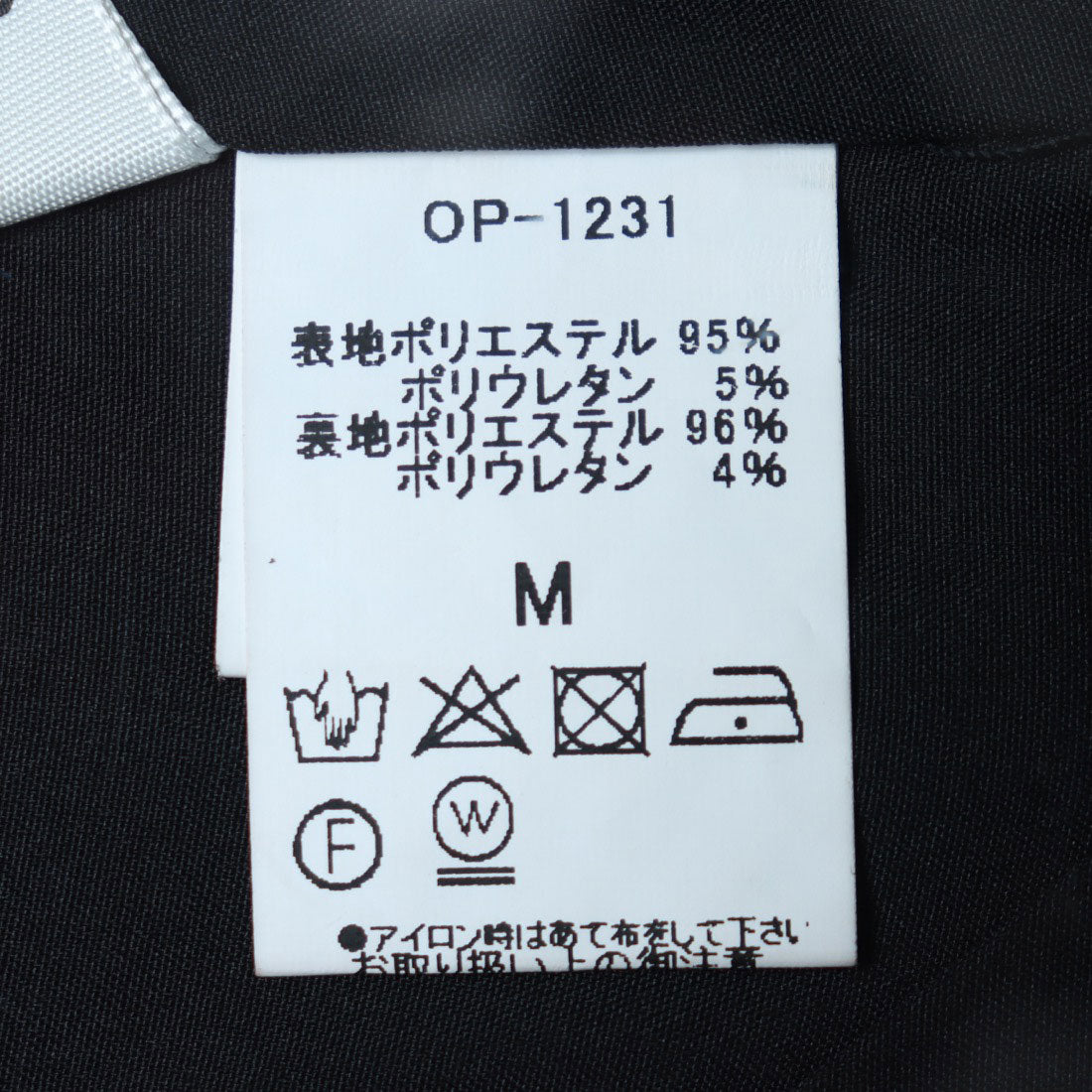 archives archives 羽毛JQ皺褶吊帶連身裙