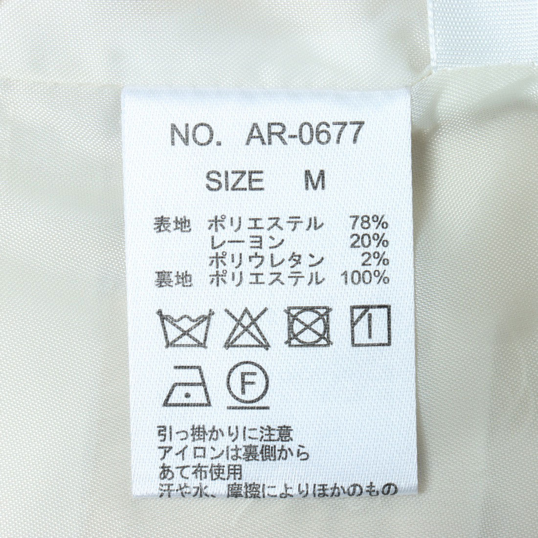 archives archives flap pocket short tailored vest