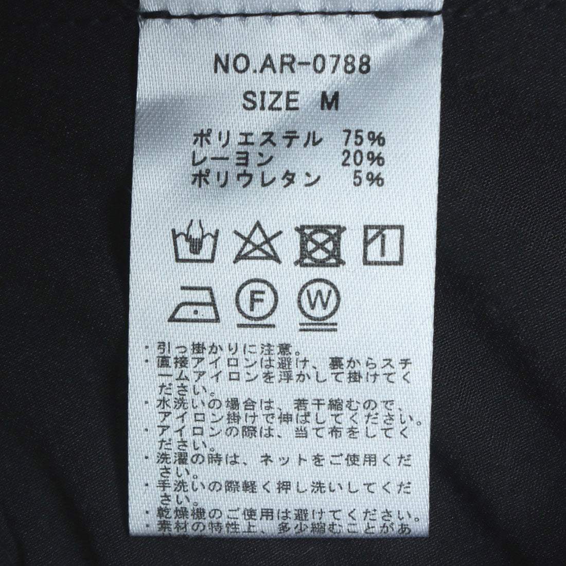 archives archives '【Choose! SETUP Series】Half Sleeve Short Jacket'