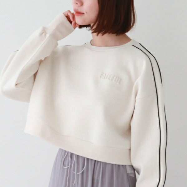 アルシーヴ archives サイドラインダンボールプルオーバー （IVO） IVO