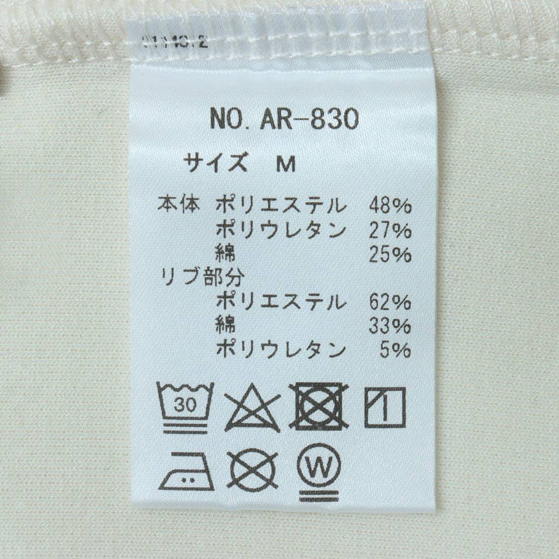 archives archives sideline cardboard pullover