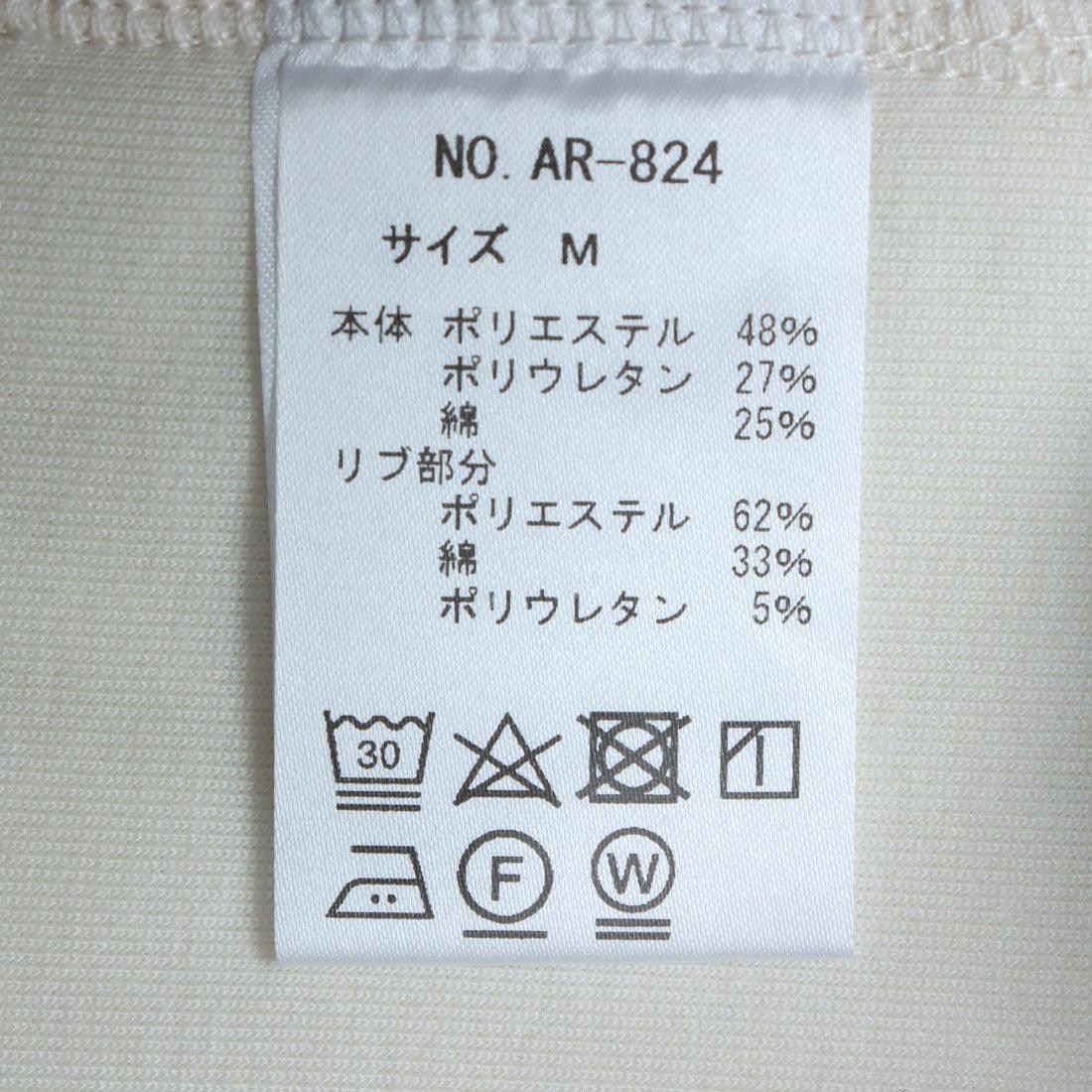 archives archives Half ZIP cardboard pullover