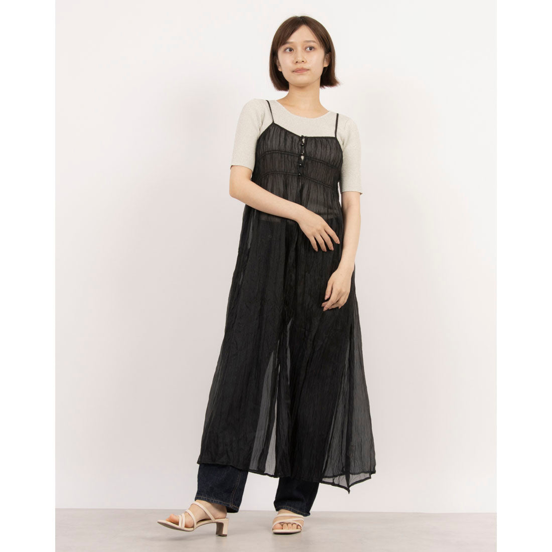 archives archives Wrinkle Shiny Layered Camisole Dress