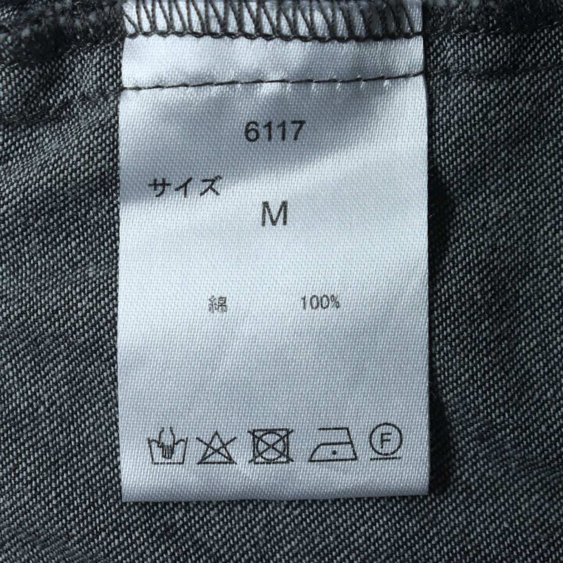 アルシーヴ archives ハーフスリーブデニムブルゾン （GRY） GRY