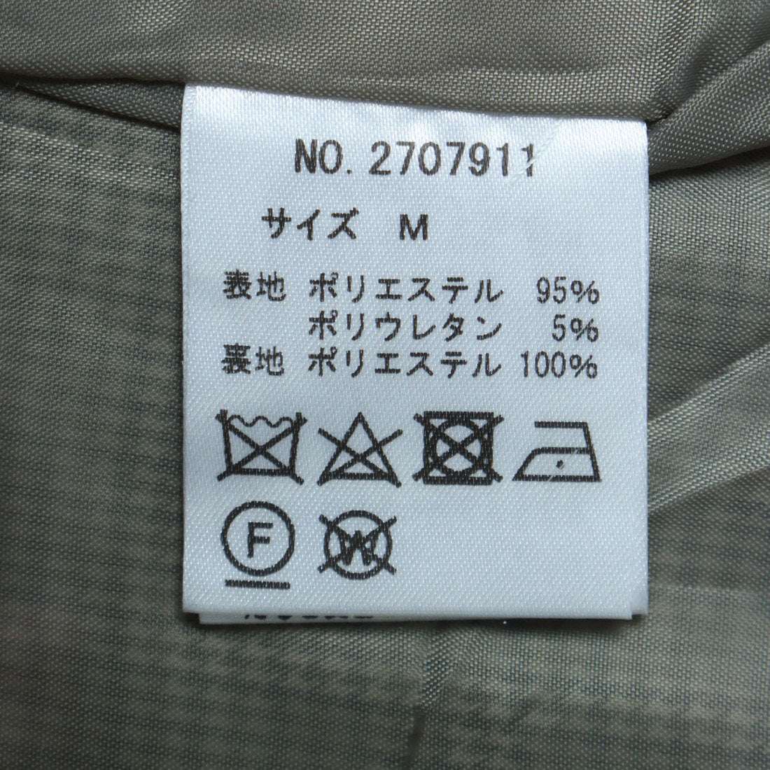 アルシーヴ archives CPOブルゾン （MTD） MTD