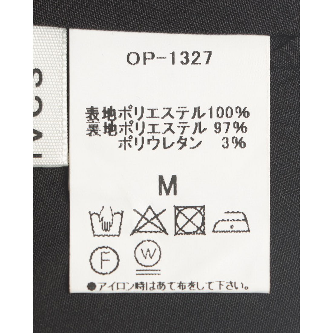 アルシーヴ archives フリンジJQキャミワンピース （OFWH） OFWH