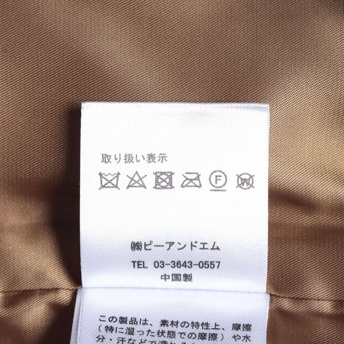アルシーヴ archives 〈Ltd.〉Fake Fur Vest （BRN） BRN