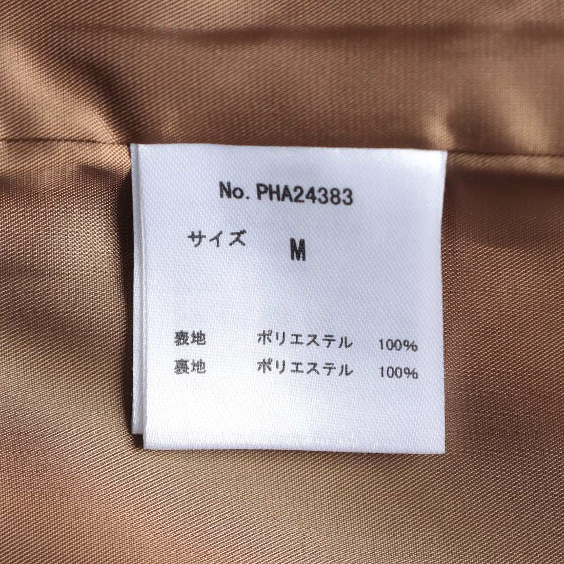 アルシーヴ archives 〈Ltd.〉Fake Fur Vest （BRN） BRN