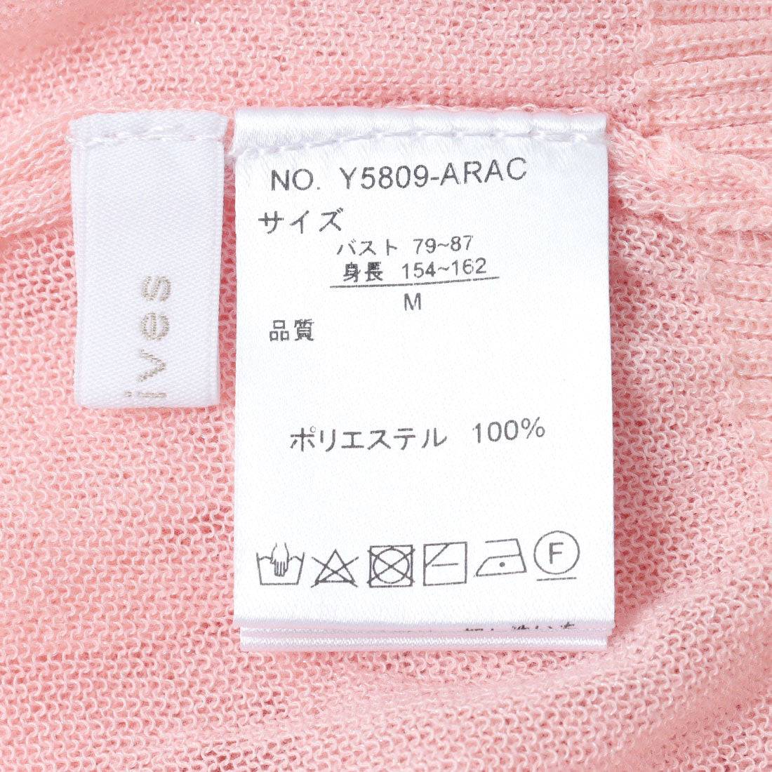 アルシーヴ archives SHEER KNIT （MIGR） MIGR