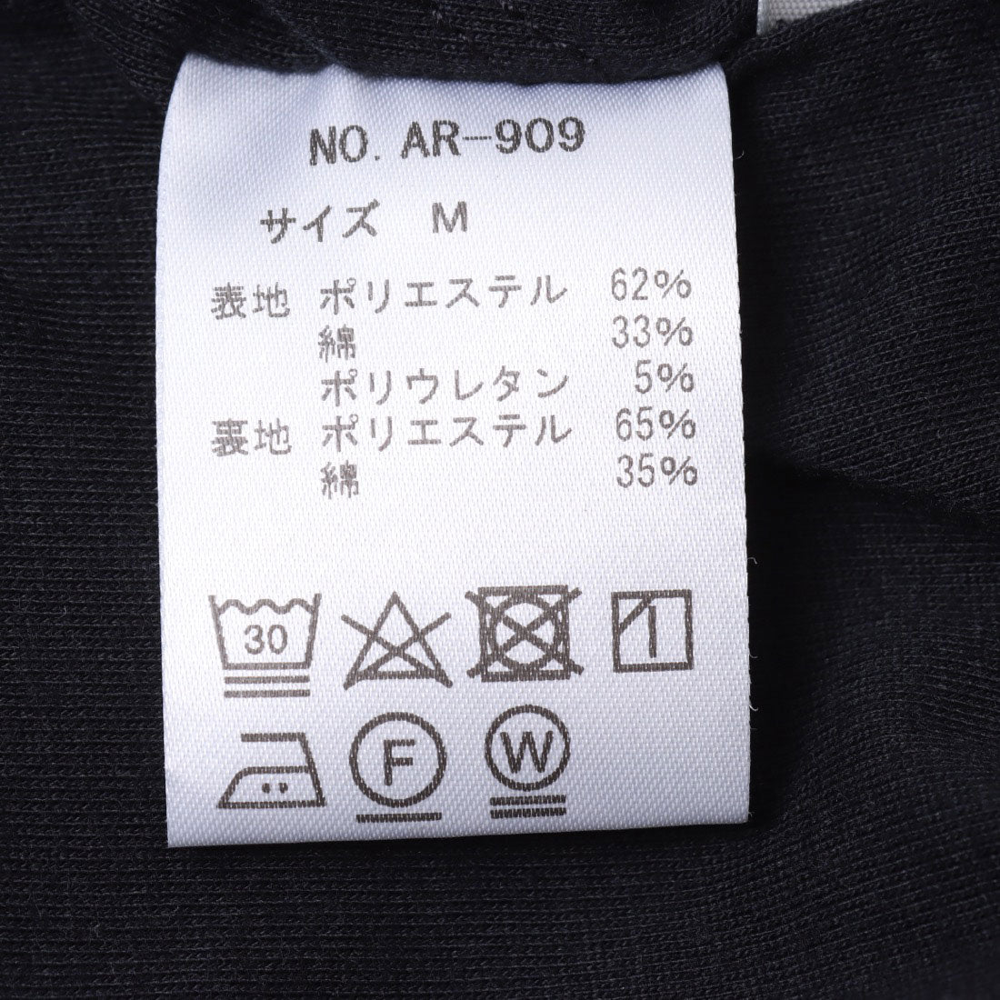 アルシーヴ archives 2wayアシメクロップドキャミソール/ （BLK） BLK