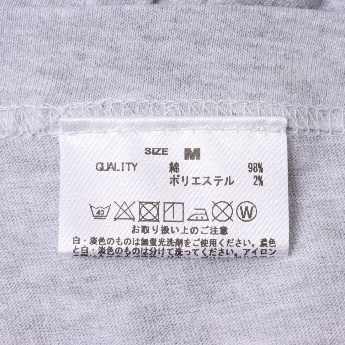 アルシーヴ archives John Holmstrom LS TEE/ （GRY） GRY