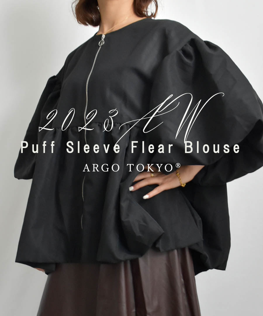 アルゴトウキョウ ARGO TOKYO Puff Sleeve Flear Blouse 23063 パフスリーブフレアブラウス