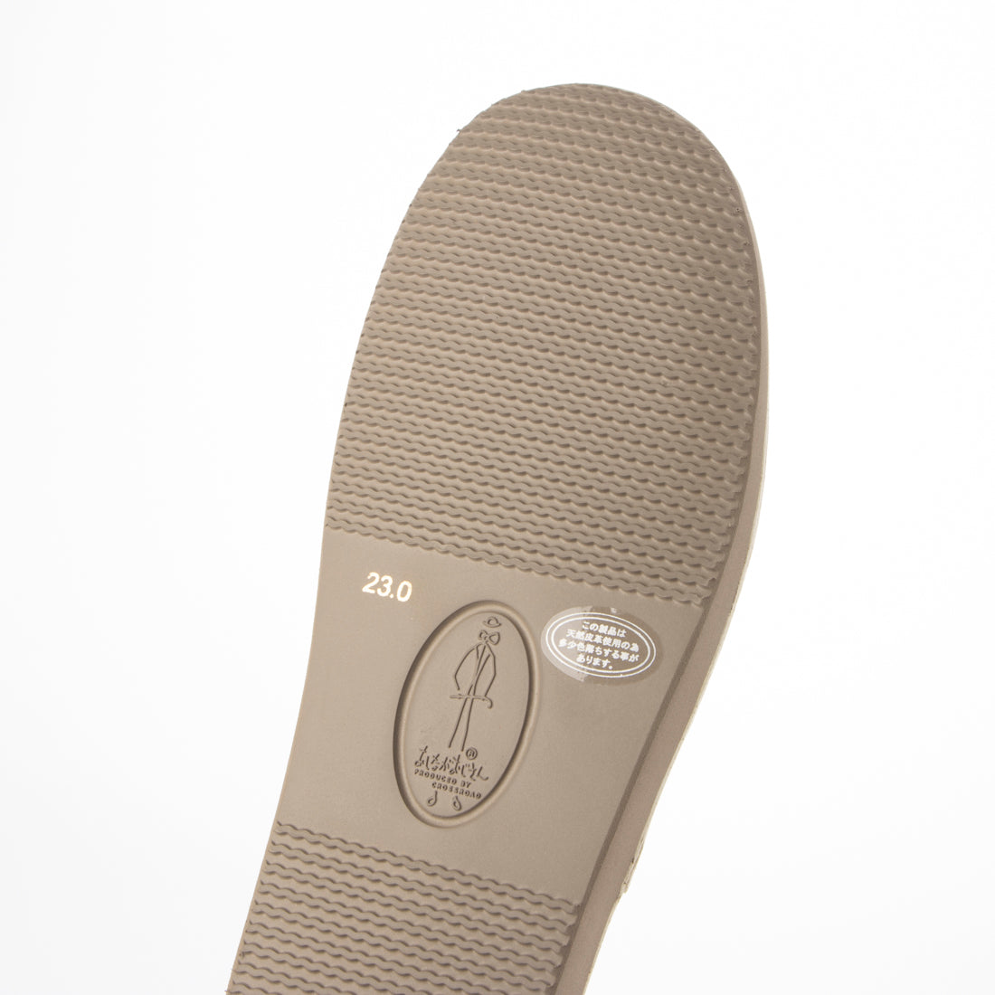Ashinagaojisan Daddy Long Legs Lightweight | L-cut shoes