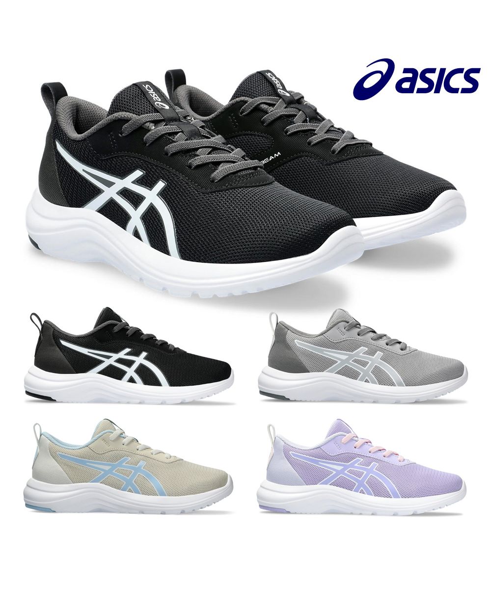 アシックス ASICS アシックス asics 孩子 1154A172 雷射光束 LAZERBEAM ML 001 020 250 500