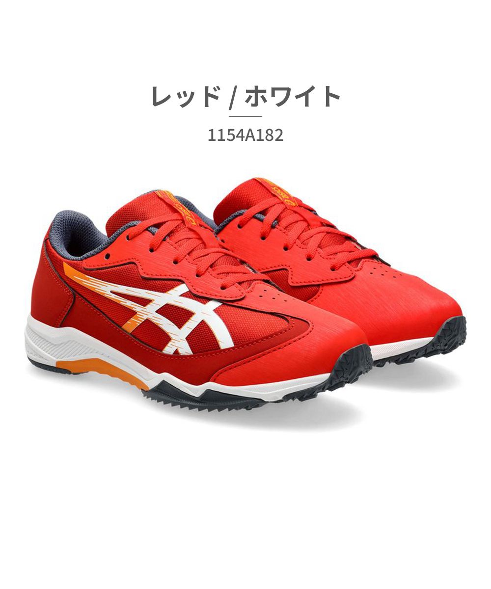 アシックス ASICS アシックス asics キッズ 1154A182 レーザービーム LAZERBEAM 001 002 003 020 400 401 600 750,レッド/ホワイト