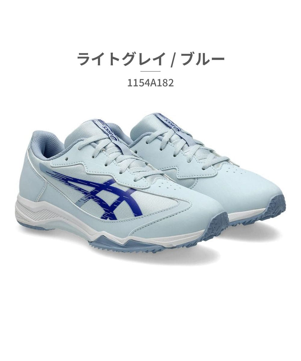 アシックス ASICS アシックス asics キッズ 1154A182 レーザービーム LAZERBEAM 001 002 003 020 400 401 600 750