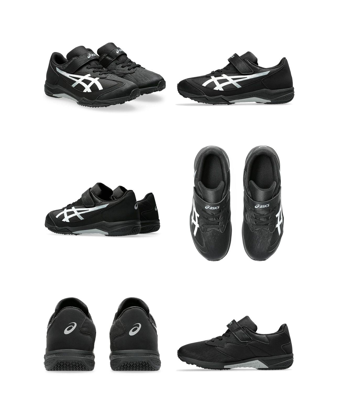 アシックス ASICS アシックス asics キッズ 1154A183 レーザービーム LAZERBEAM 001 002 003 020 400 401 600 750