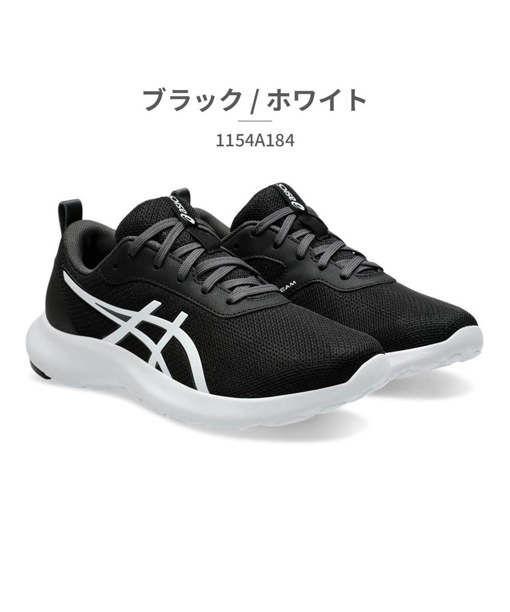 アシックス ASICS アシックス asics キッズ 1154A184 レーザービーム シンプルさと動きやすさを兼ね備えたミニマルモデル ヒモタイプ LAZERBEAM 001 40,ブラック/ホワイト