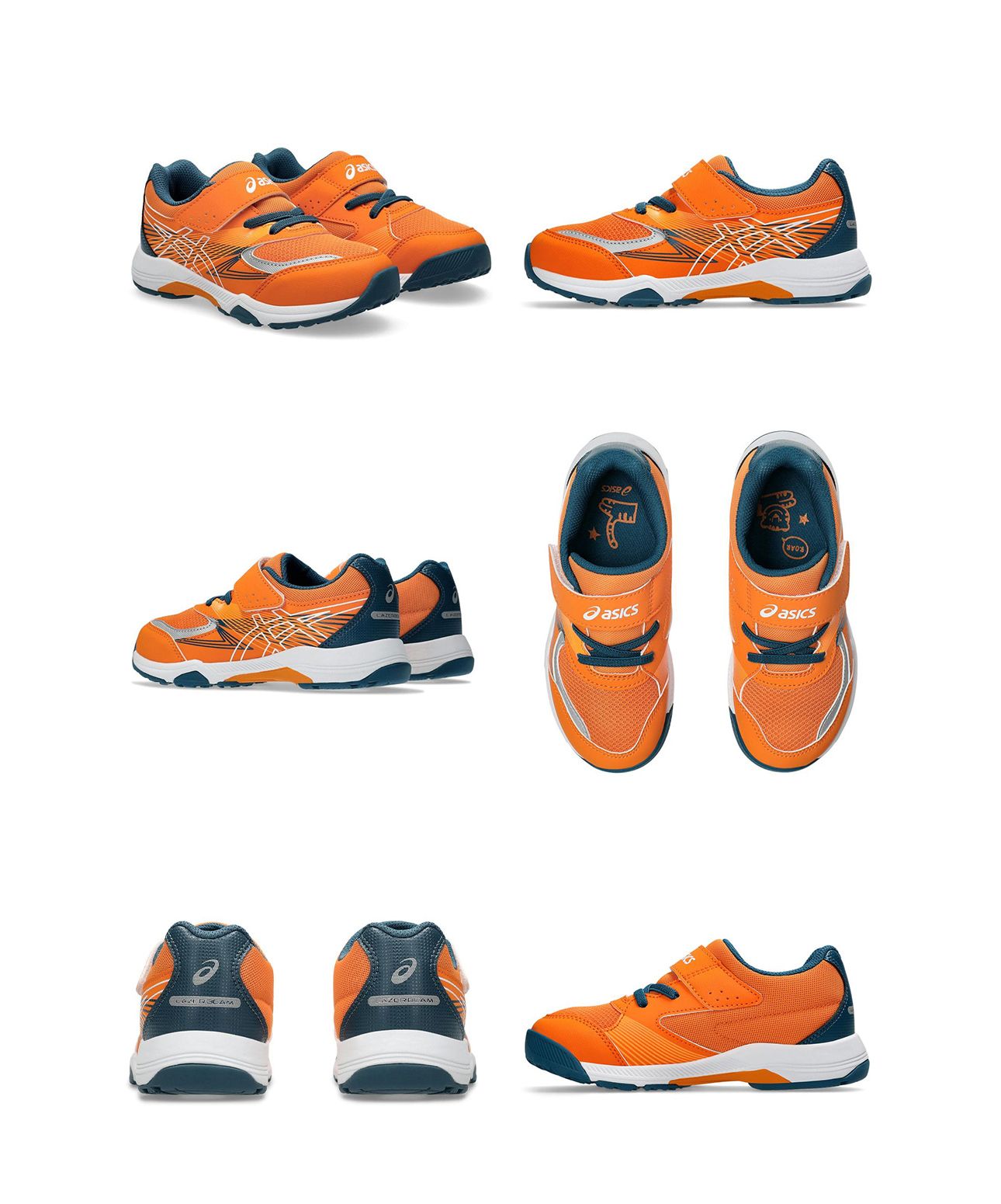 アシックス ASICS アシックス asics キッズ 1154A185 レーザービーム LAZERBEAM 301 400 401 700 800 801