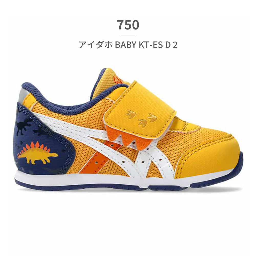 アシックス ASICS スニーカー キッズ スクスク アイダホ BABY KT ES D 2 1144A392 asics SUKU2 ベビー ファーストシューズ 恐竜 （イエロー） イエロー