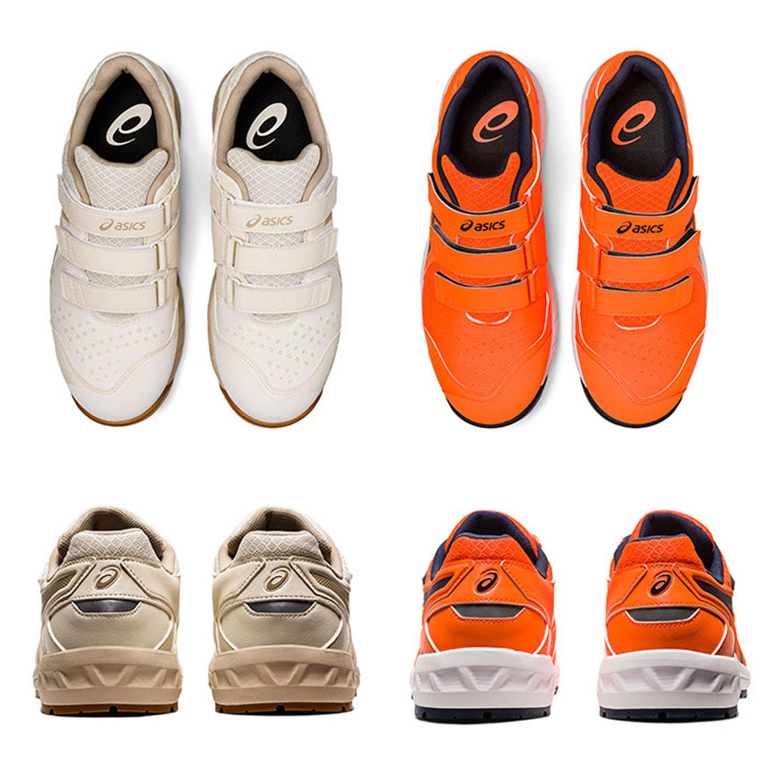 アシックス ASICS 安全靴 アシックス asics CP112 作業靴