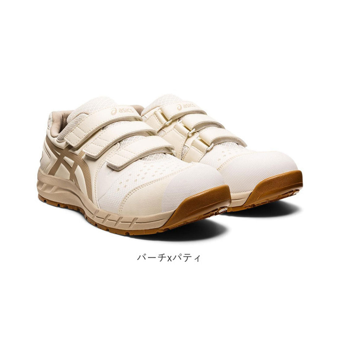アシックス ASICS 安全靴 アシックス asics CP112 作業靴