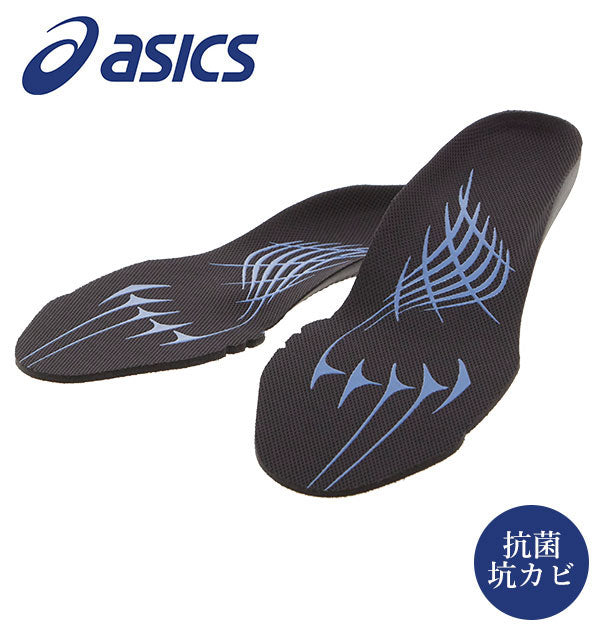 アシックス ASICS ASICS アシックス ウィンジョブ 3D SOCKLINER HG 中敷き 1273A007【返品不可商品】