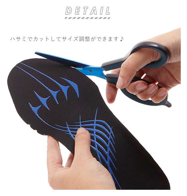 アシックス ASICS ASICS アシックス ウィンジョブ 3D SOCKLINER HG 中敷き 1273A007【返品不可商品】