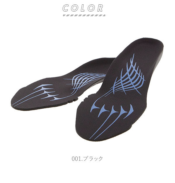 アシックス ASICS ASICS アシックス ウィンジョブ 3D SOCKLINER HG 中敷き 1273A007【返品不可商品】
