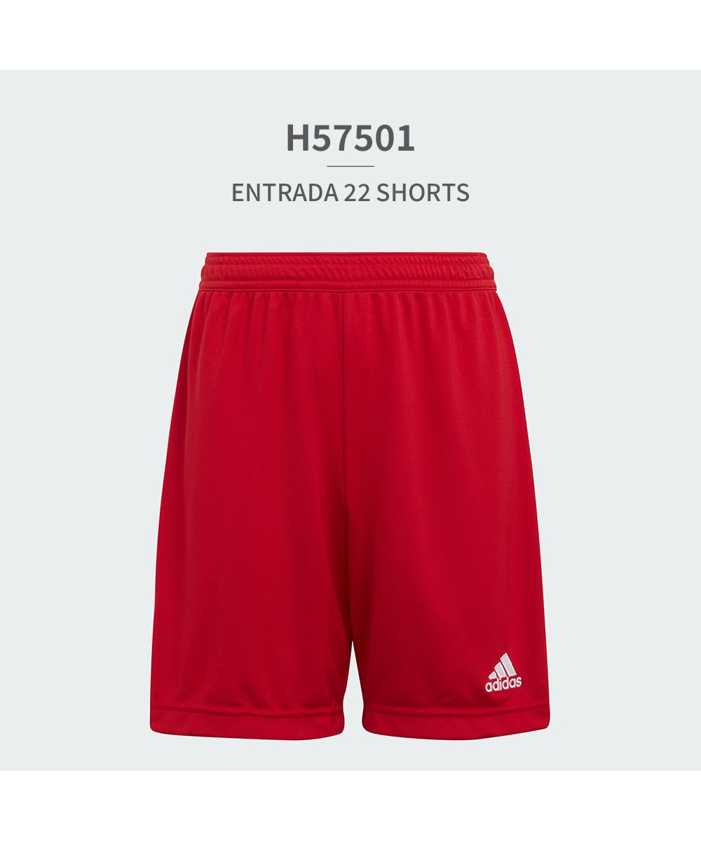 アディダス adidas キッズ KGO51 ENTRADA 22 SHORTS H57501 H57502 H57565 HG6292