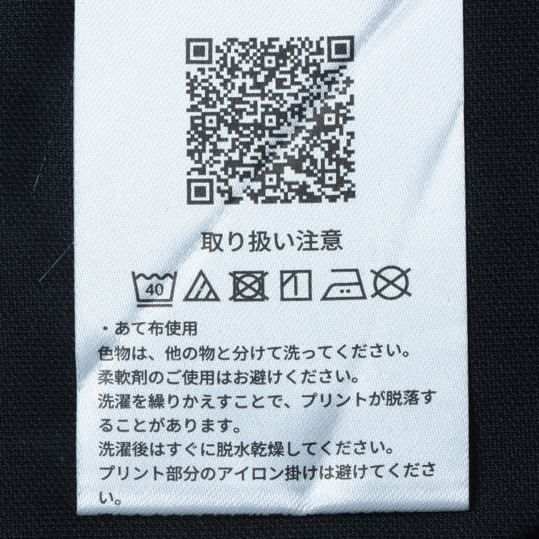アシックス ASICS トップラインファミリー半袖シャツ 半袖Tシャツ （Pブラック×ピンクG） Pブラック×ピンクG