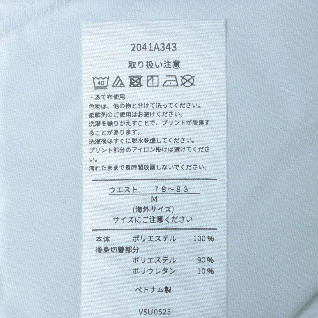 アシックス ASICS 2041A343 9インチショーツ トレーニングパンツ （ブリリアントホワイト） ブリリアントホワイト