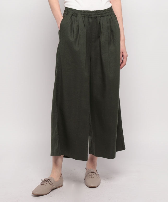 マガシーク MAGASEEK パンツ,グリーン