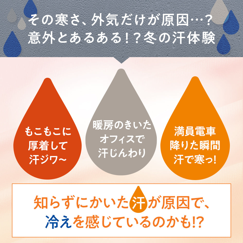 阿塞德隆 阿塞德隆 火焰阿塞德隆 冬天的汗水冷卻無處可去 高領長袖 中厚料