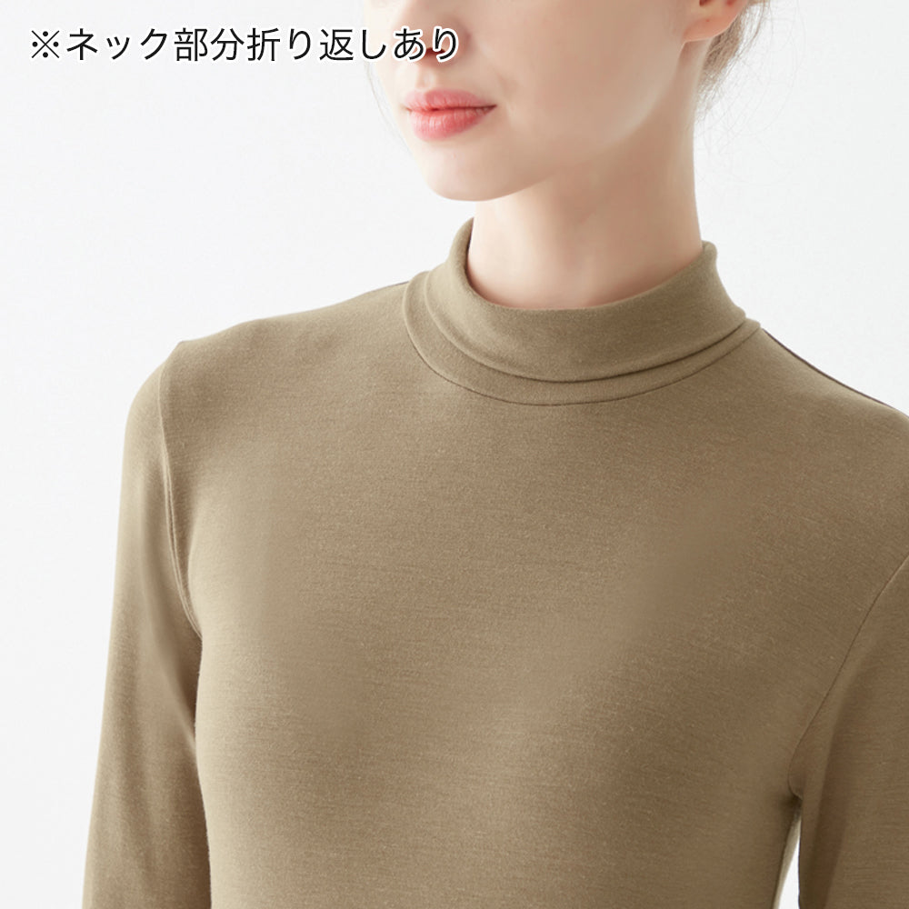 阿塞德隆 阿塞德隆 火焰阿塞德隆 冬天的汗水冷卻無處可去 高領長袖 中厚料