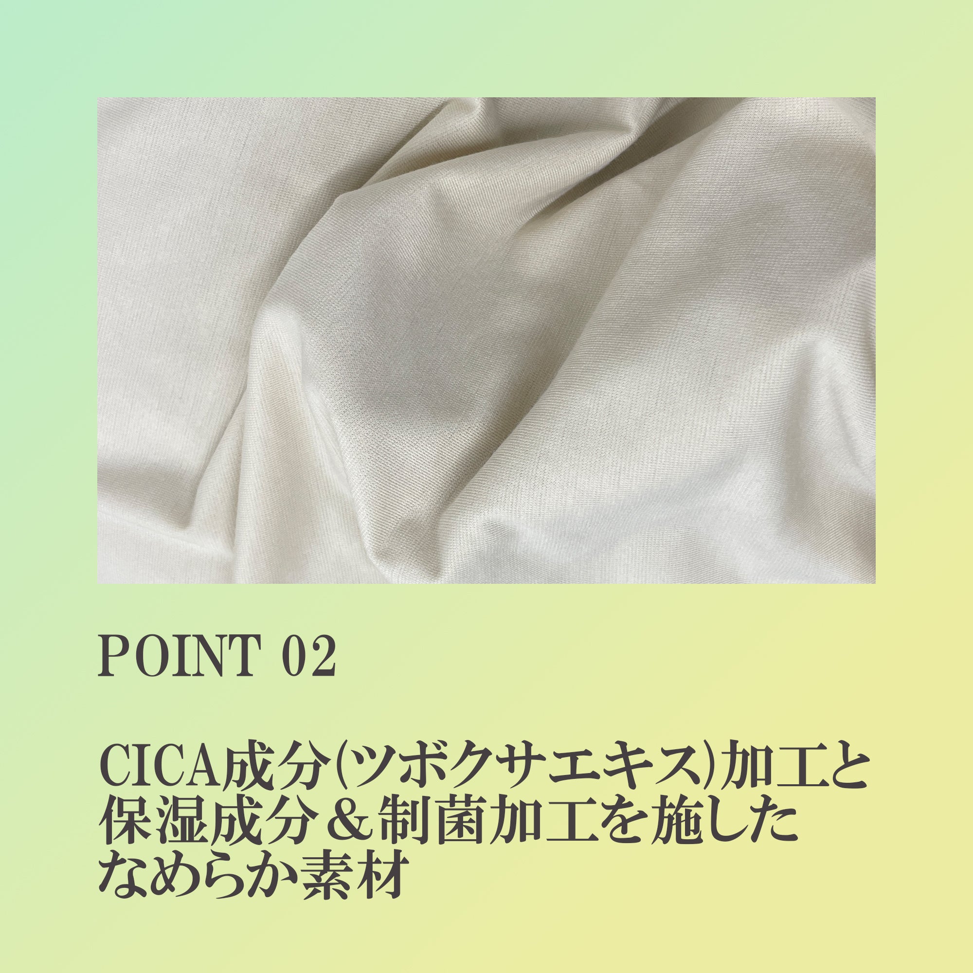 アズ as CICA成分配合 なめらか汗取り付タンクトップ3枚組【返品不可商品】 （アソート） 98