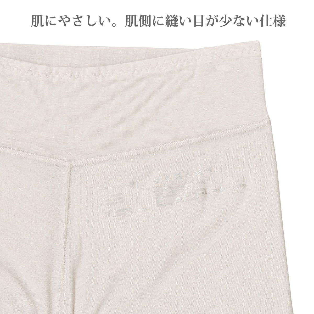 アズ as 肌あたりが優しいサニタリーショーツ お楽しみ3枚組 【返品不可商品】 （アソート） 97