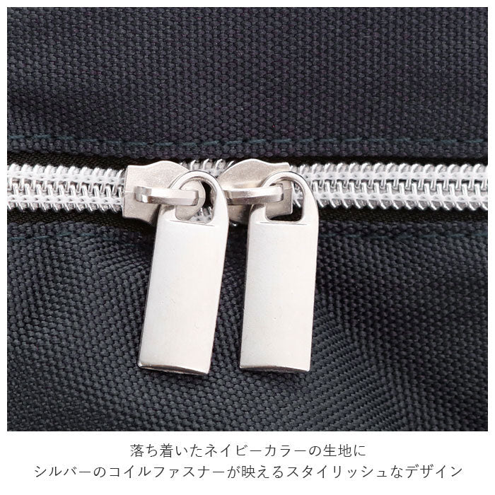 アスベル ASVEL ランタス BS 保温バッグ ランチボックス HLBB800用