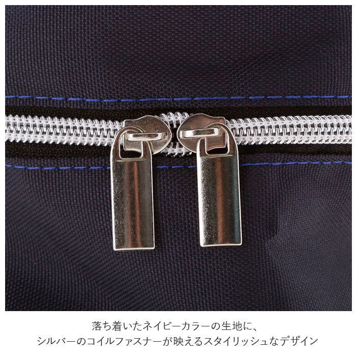 アスベル ASVEL ランタス LUNTUS HLB-B700 ランチボックス 保温バッグ