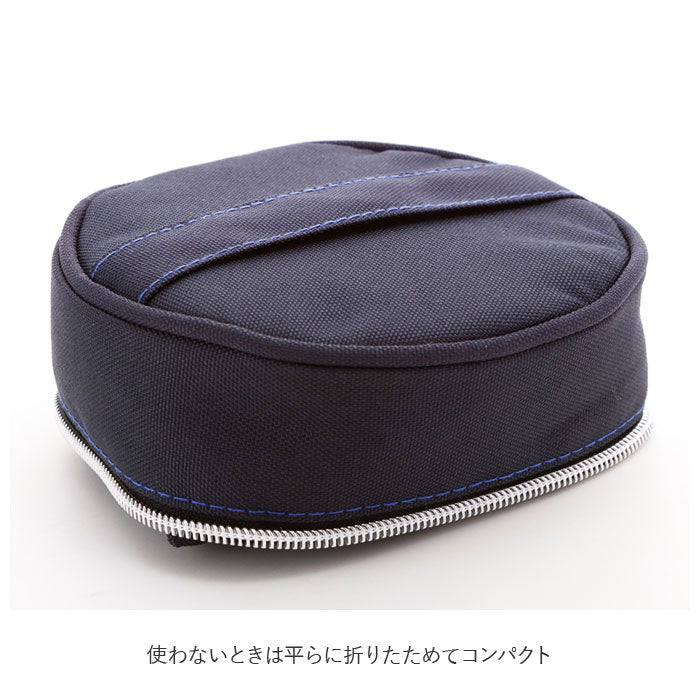 アスベル ASVEL ランタス LUNTUS HLB-B700 ランチボックス 保温バッグ