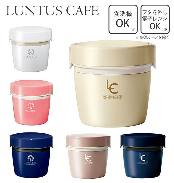 アスベル ASVEL ランタスカフェ丼ランチ as3200 HLB-CD500【返品不可商品】