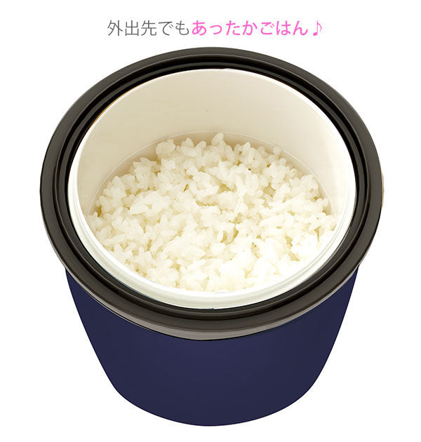 アスベル ASVEL ランタスカフェ丼ランチ as3200 HLB-CD500【返品不可商品】